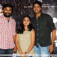 Sangarshana Movie Press Meet - Pictures | Picture 123828